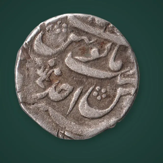 Rare 1 Rupee AH 1177 Shah Alam II Mughal Empire Persian Legend Silver Coin of India # A863