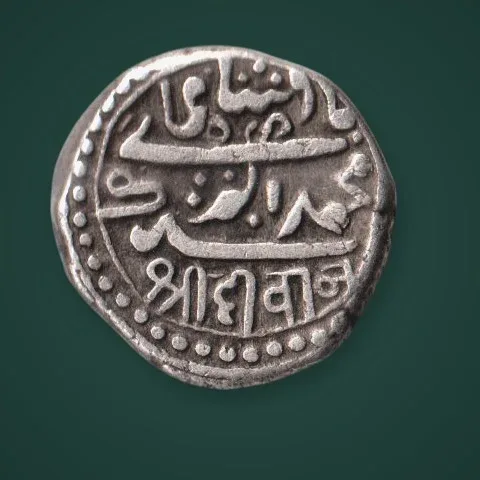 Rare Antique Silver 1 Kori Coin - Junagadh Princely State (VS 1938 / AH 1299), Babi Dynasty Nawab Mahabat Khanji Era, High-Grade Collectible Silver Coin