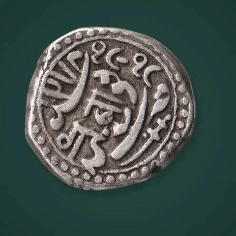 Rare Antique Silver 1 Kori Coin - Junagadh Princely State (VS 1938 / AH 1299), Babi Dynasty Nawab Mahabat Khanji Era, High-Grade Collectible Silver Coin