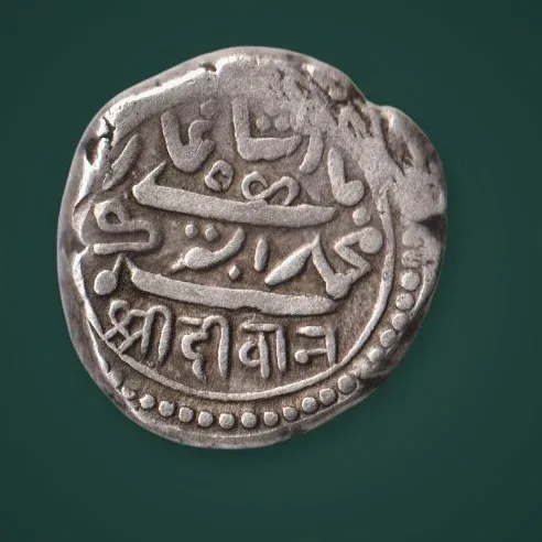 Authentic Silver 1 Kori Coin - Junagadh Princely State (VS 1937 / AH 1298), Babi Dynasty Nawab Mahabat Khanji II, Choice VF-XF Historic Indian Princely State Coin