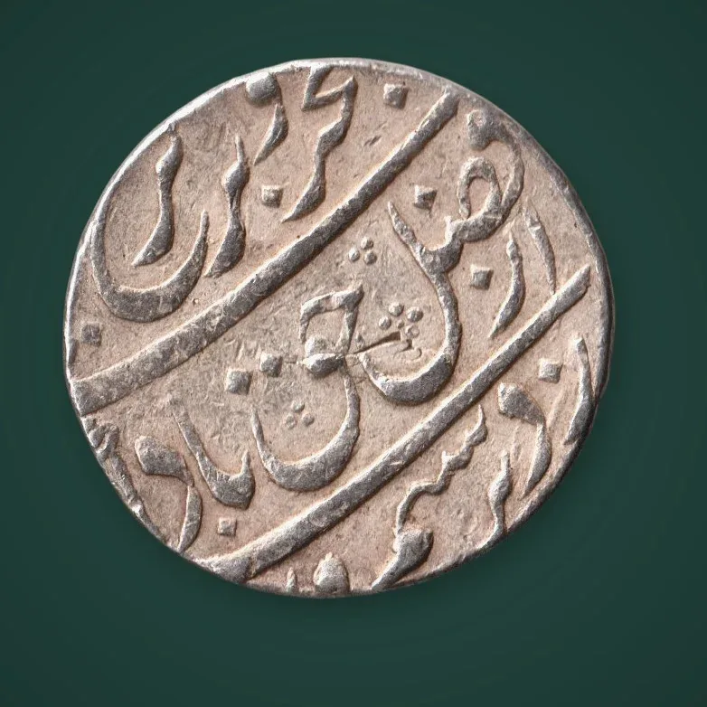 Rare 1 Rupee Farruksiyar Silver Coin Mint Surat 
Ry 6 Mughal Style Persian Legend Coin # A855