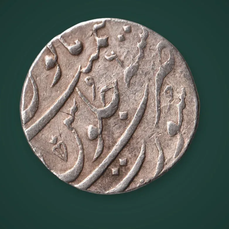 Rare 1 Rupee Farruksiyar Silver Coin Mint Surat 
Ry 6 Mughal Style Persian Legend Coin # A855