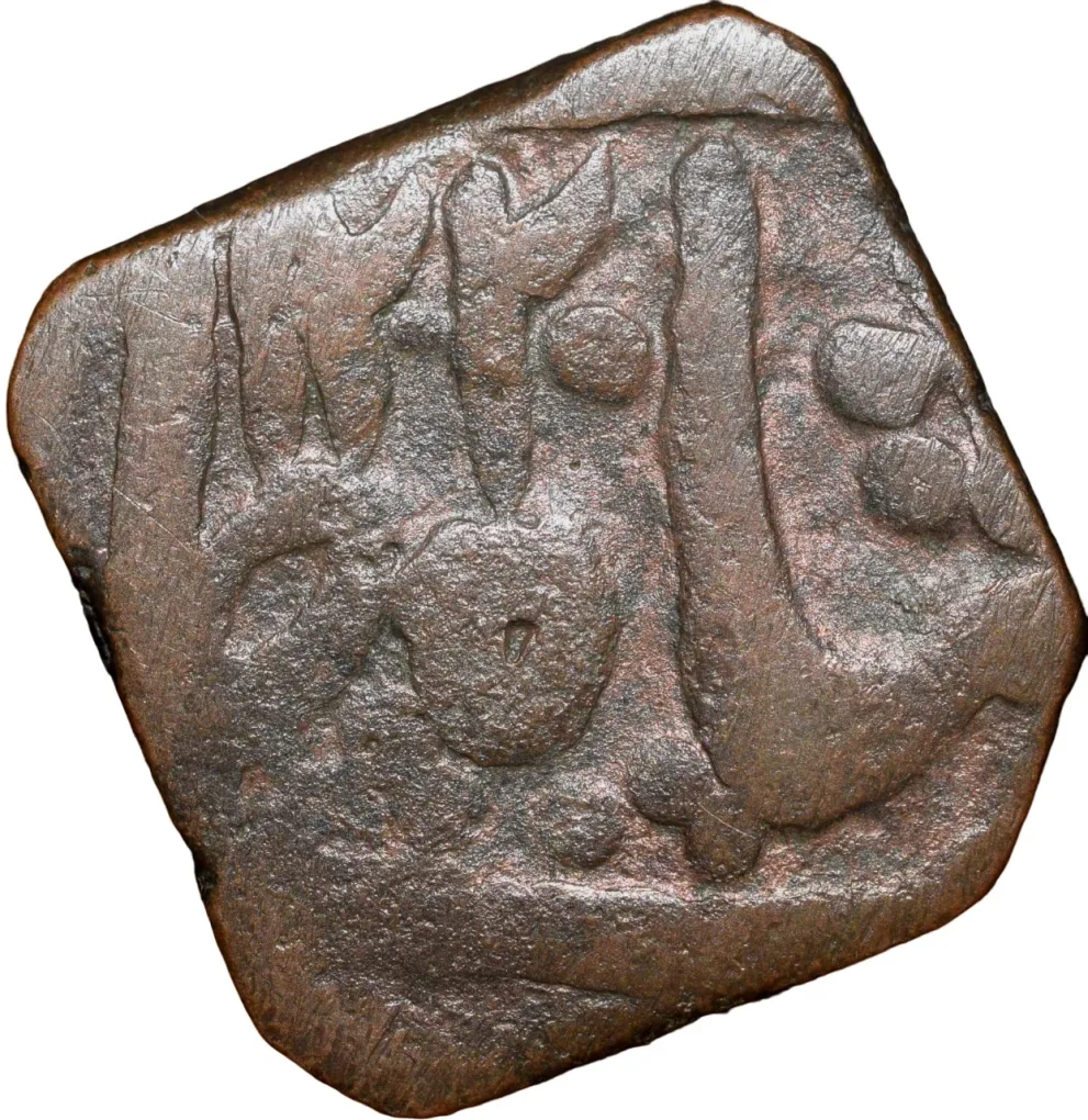 Copper Paisa of Daulat Rao(AD1794-1827) of Gwalior State of Ujjain Mint KM 222