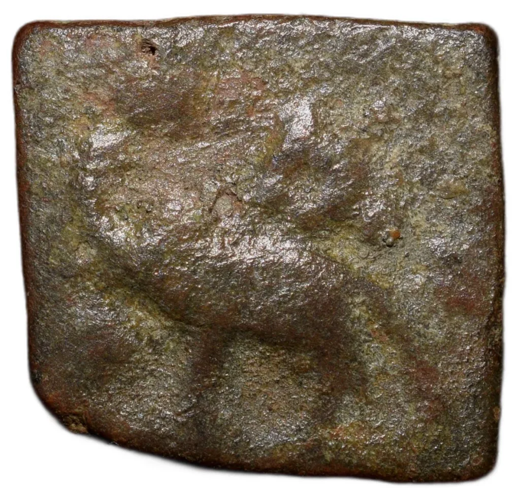 Copper Coin of Satya Bhadra (2nd Cen. BC) of Bhadra/Mitra Dynasty Inscribed