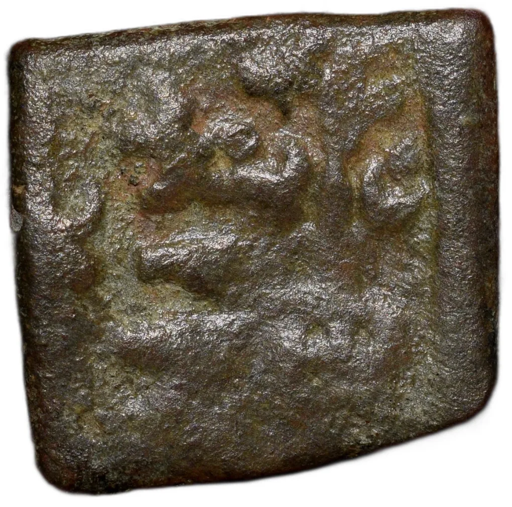 Copper Coin of Satya Bhadra (2nd Cen. BC) of Bhadra/Mitra Dynasty Inscribed
