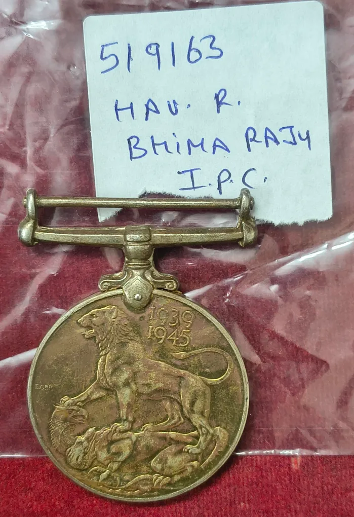 EXTREMELY RARE HIGH GRADE ALMOST UNC NAMED MEDAL