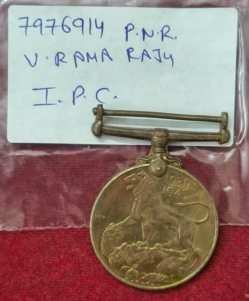 EXTREMELY RARE HIGH GRADE ALMOST UNC NAMED MEDAL