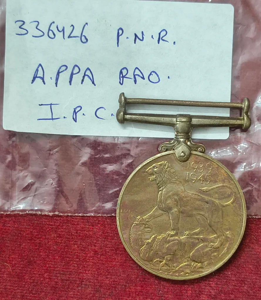 EXTREMELY RARE HIGH GRADE ALMOST UNC NAMED MEDAL