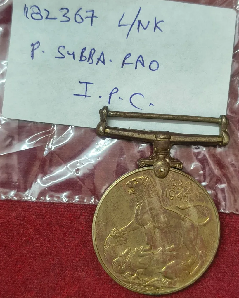 EXTREMELY RARE HIGH GRADE ALMOST UNC NAMED MEDAL