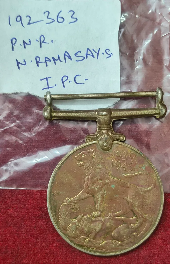 EXTREMELY RARE HIGH GRADE ALMOST UNC NAMED MEDAL