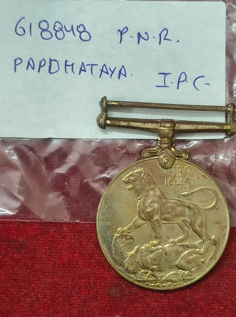 EXTREMELY RARE HIGH GRADE ALMOST UNC NAMED MEDAL