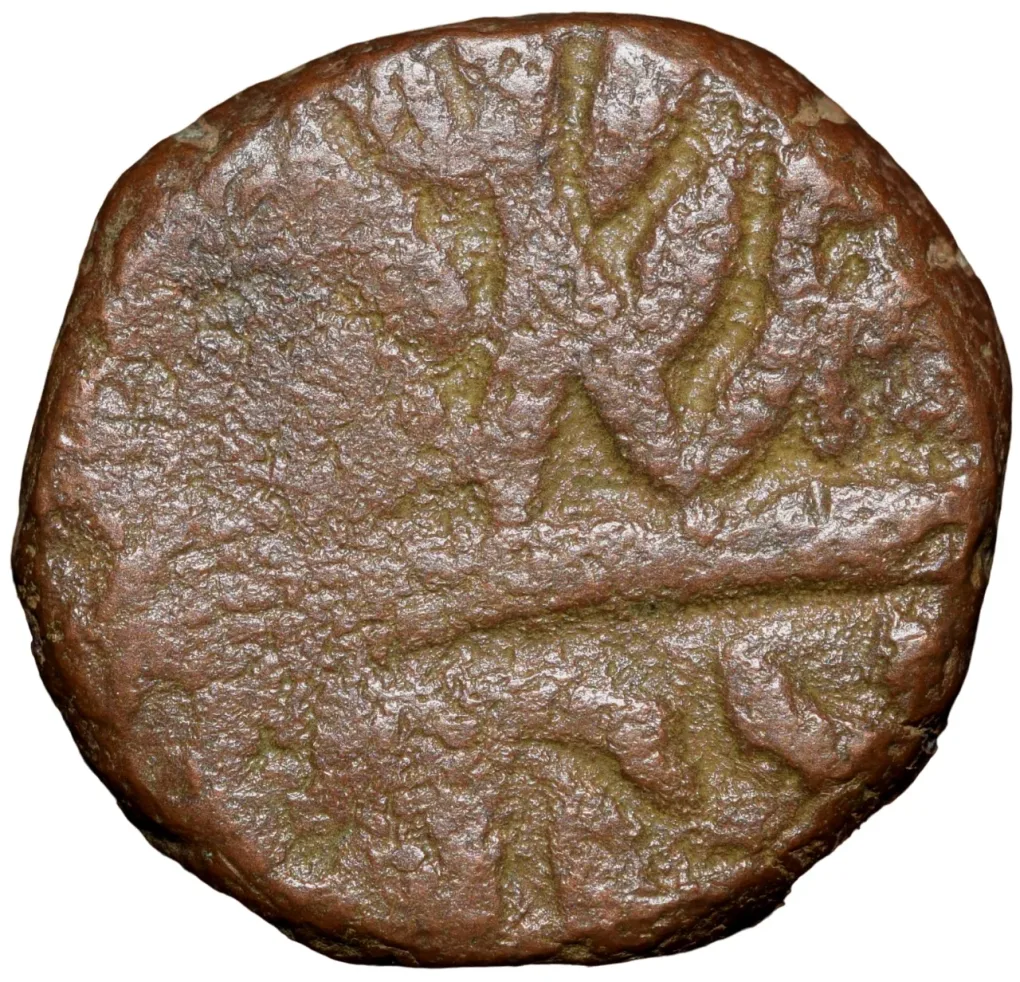 Copper Paisa of Dhar State(1700-1800 AD) Anonymous Issue with Floral Design