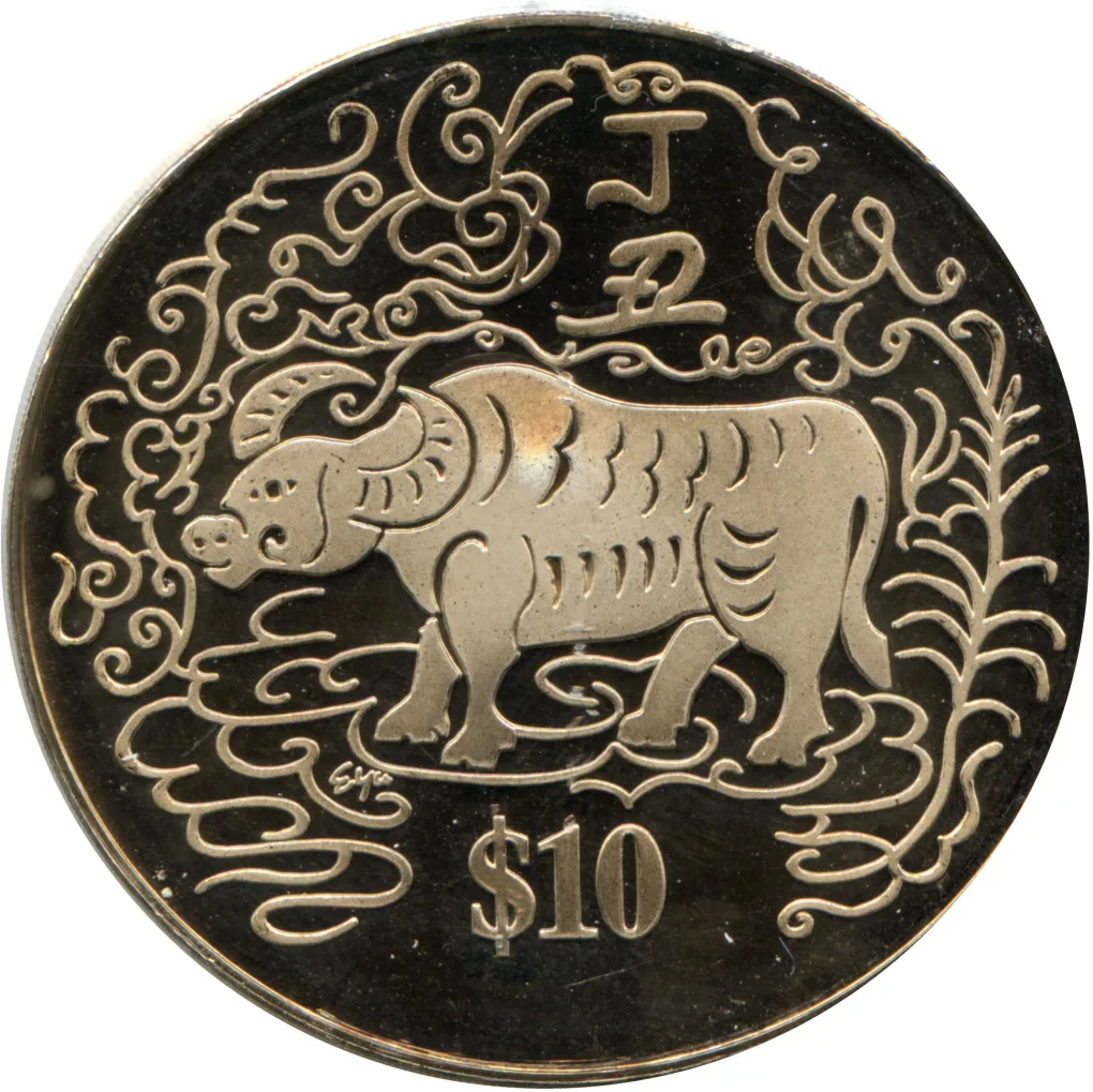 Singapore 10 Dollars Year of The OX Commemorative issue Rare The Singapore Mint Coin with beautiful box