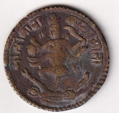 Radha Krishna And Kali Mata Old Token 100% Original Rare Token