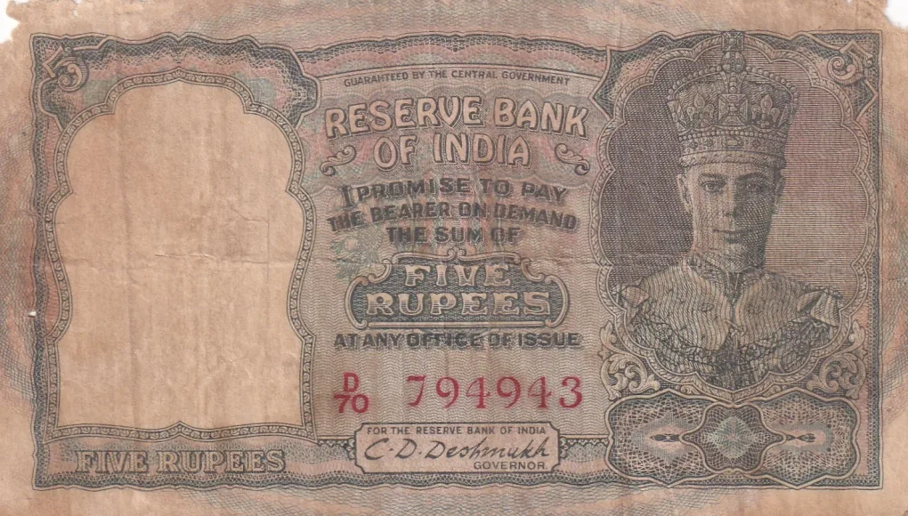 British India, Rupees 5 King George VI Banknote, Rare Red Serial Number , Sign. C. D. Deshmukh