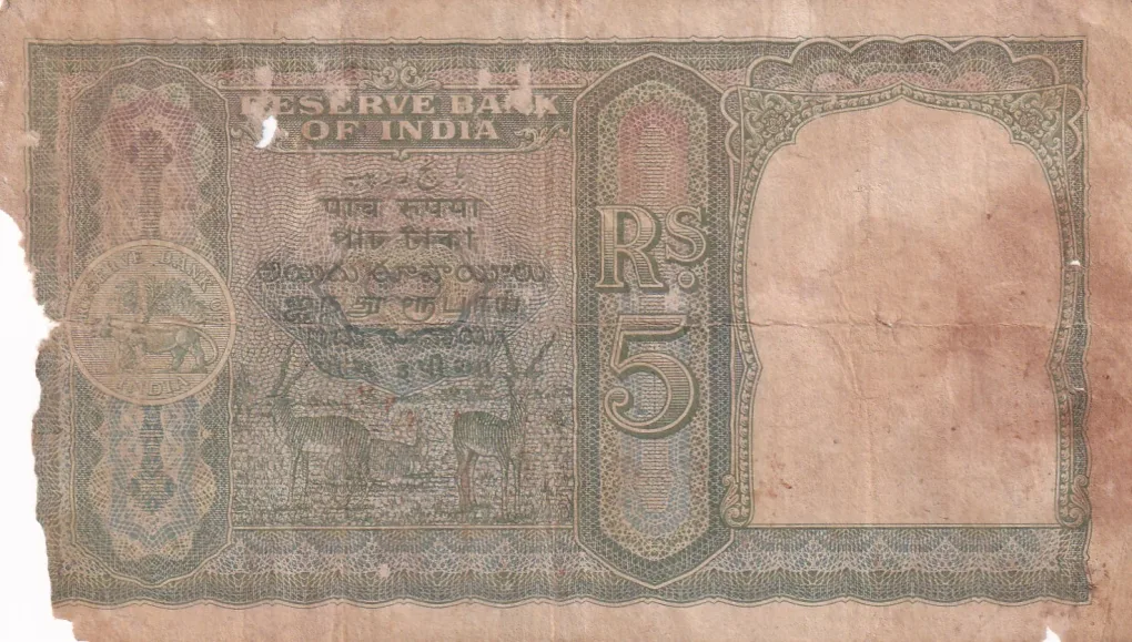British India, Rupees 5 King George VI Banknote, Rare Note , Sign. C. D. Deshmukh