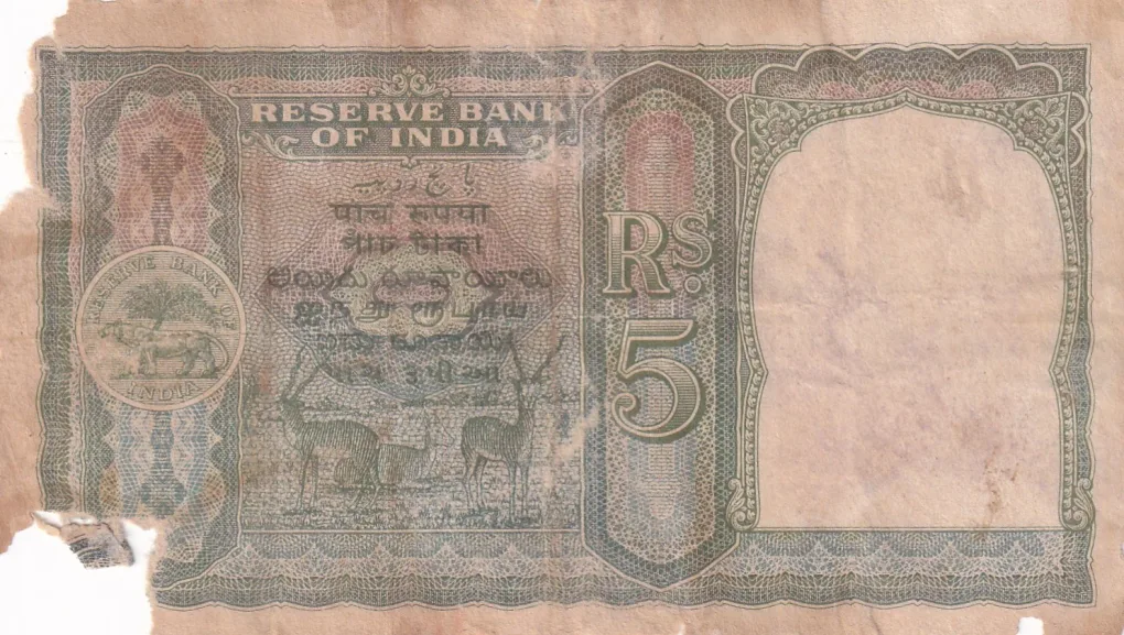 British India, Rupees 5 King George VI Banknote, Rare Note , Sign. C. D. Deshmukh