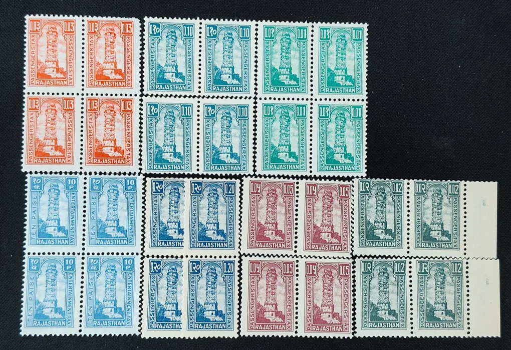 India Rajasthan State Entertainment & Passengers Tax Revenue Stamp 7 Different (28 pcs Lott)