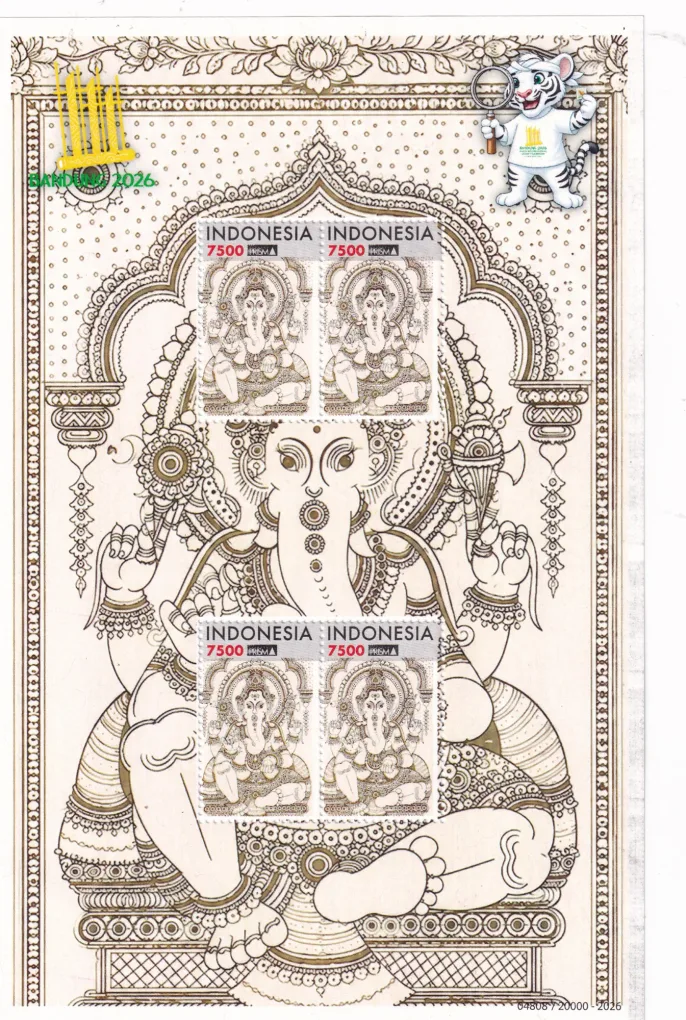 BANDUNG 2026 INDONESIA INDIAN GOD GANESHA LATEST SPECIAL ISSUE GEM UNC 7500 X 4 STAMP SET