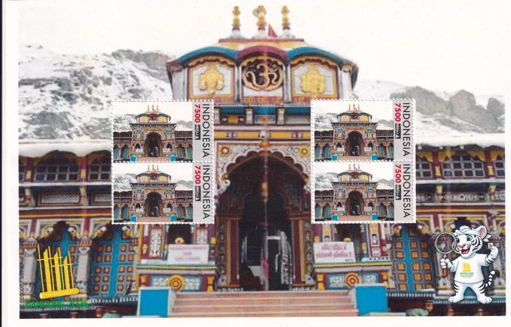 BANDUNG 2026 INDONESIA INDIAN BADRINATH TEMPLE LATEST SPECIAL ISSUE GEM UNC 7500 X 4 STAMP SET