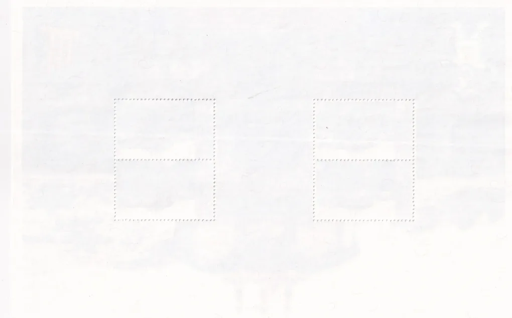 BANDUNG 2026 INDONESIA INDIAN BADRINATH TEMPLE LATEST SPECIAL ISSUE GEM UNC 7500 X 4 STAMP SET