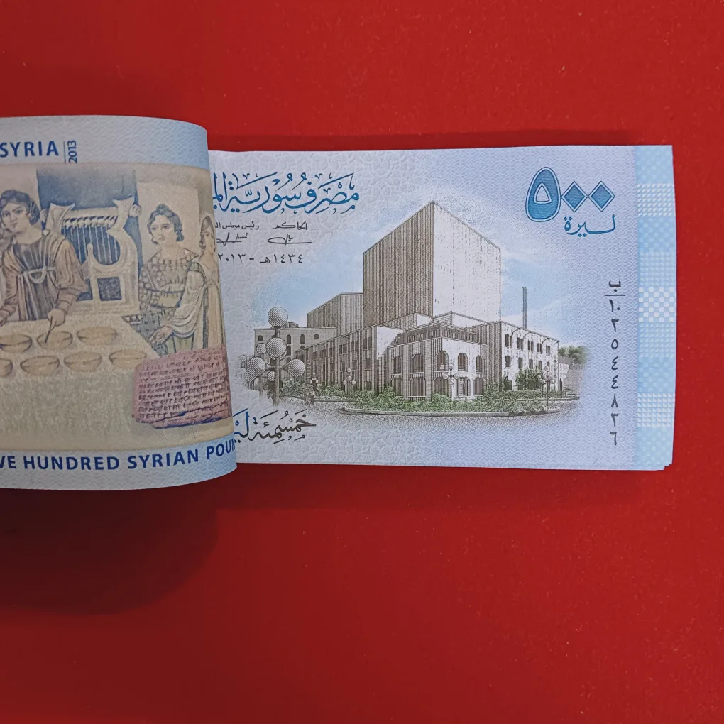 Rare 500 Five Hundred Syrian Pounds Full Bundle Year 2013 Central Bank of Syria