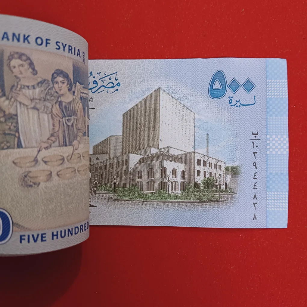 Rare 500 Five Hundred Syrian Pounds Full Bundle Year 2013 Central Bank of Syria
