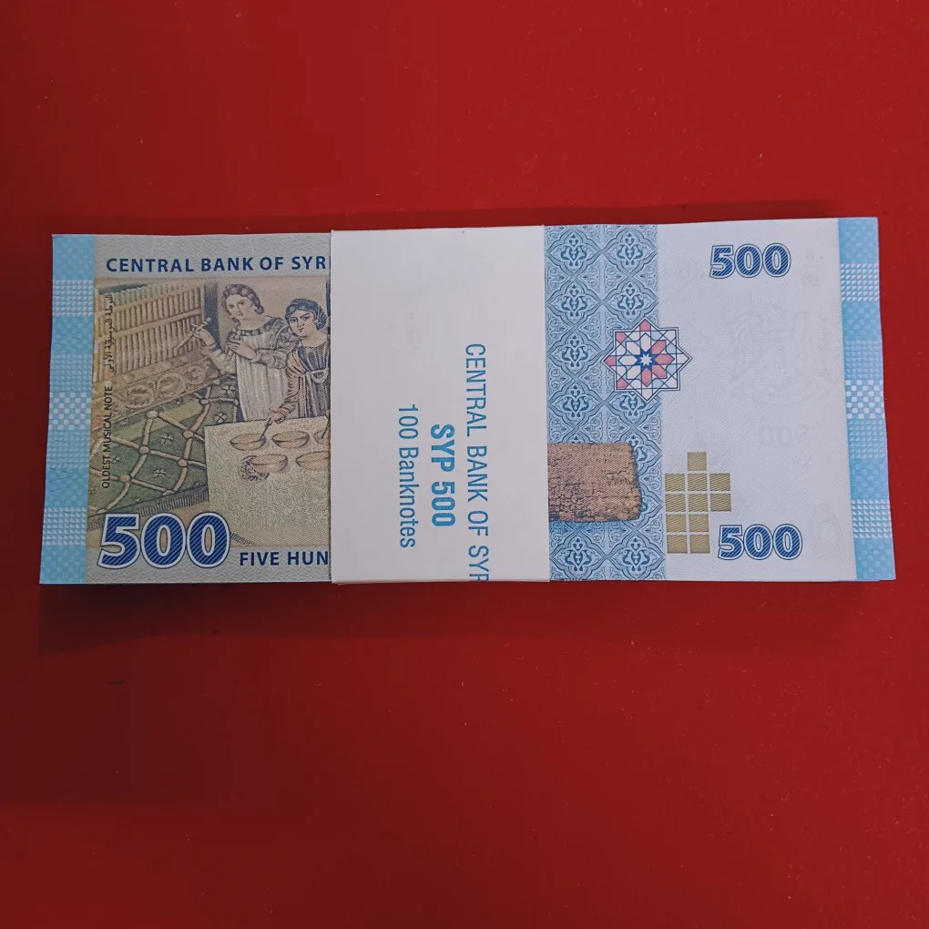 Rare 500 Five Hundred Syrian Pounds Full Bundle Year 2013 Central Bank of Syria
