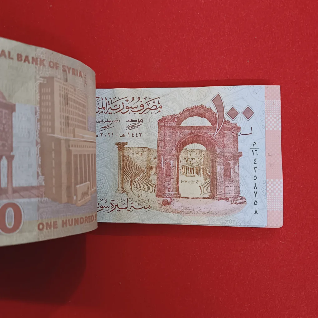 Rare 100 One Hundred Syrian Pounds Full Bundle Central Bank of Syria