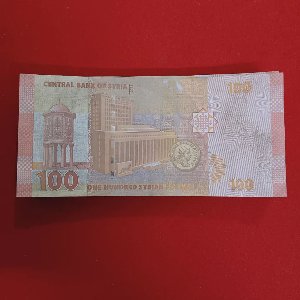 Rare 100 One Hundred Syrian Pounds Full Bundle Central Bank of Syria