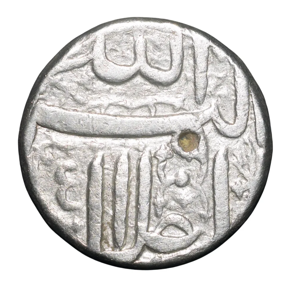 Silver Rupee of Akbar (AD 1556-1605) of Ahmadabad Mint ilahi Month Tir