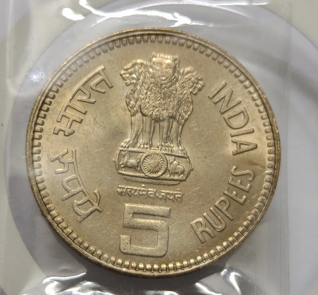 5 Rs Jawaharlal Nehru Centenary 1989  Coin BUnc