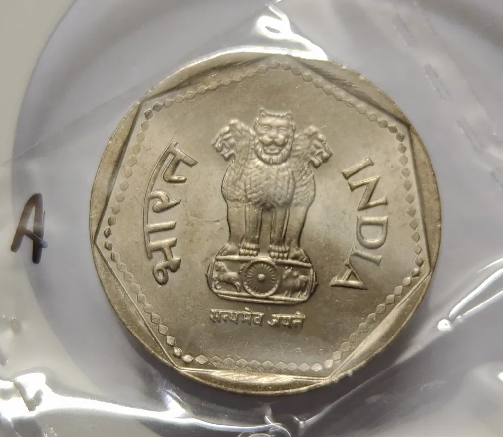 1 Rs 1989 Noida Mint Bunc Rare