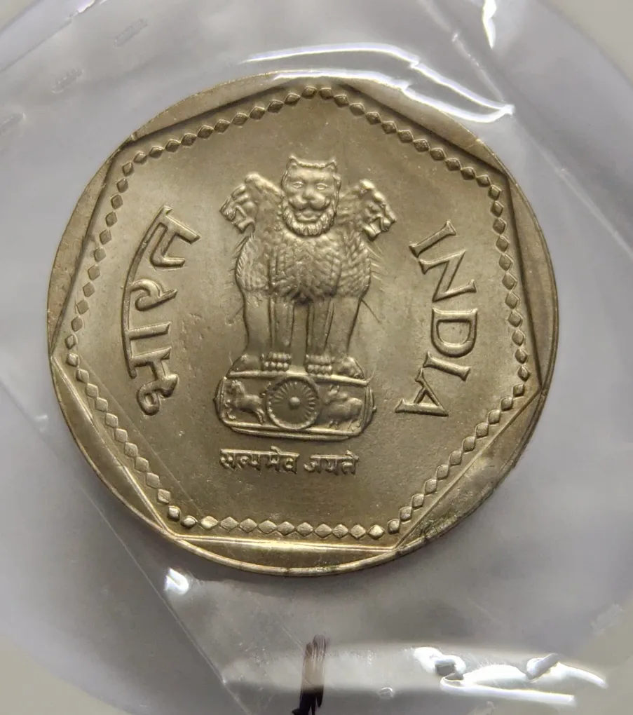 1 Rs 1990 Noida Mint Bunc Rare