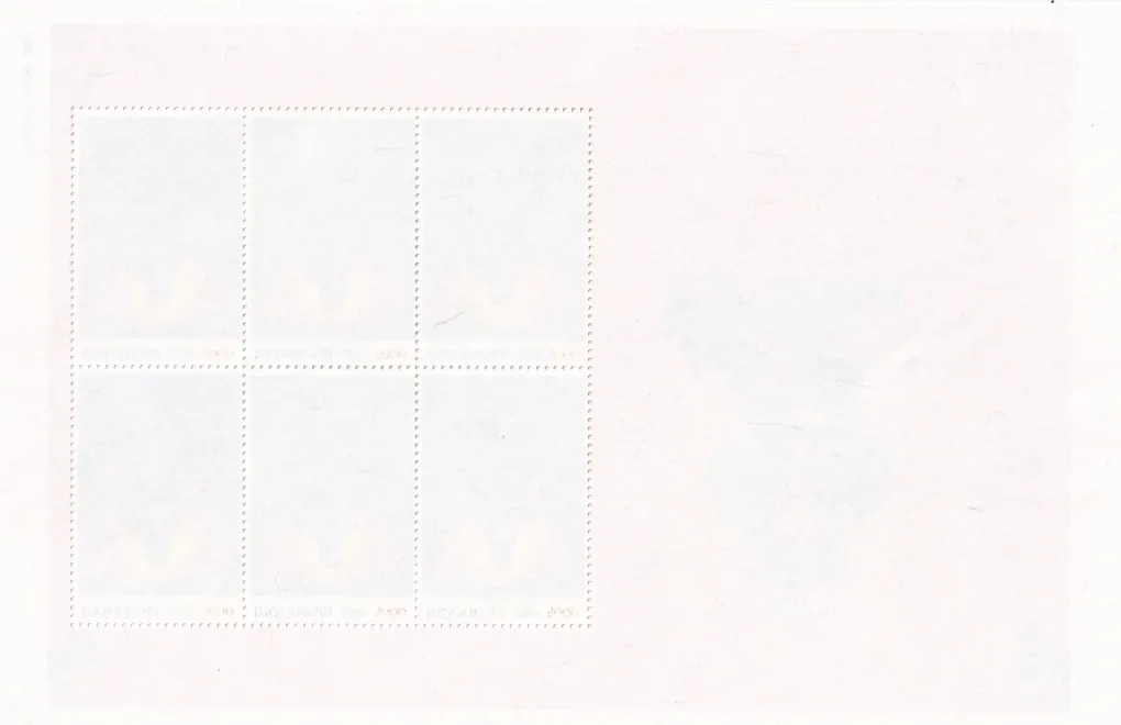 BANDUNG 2026 INDONESIA INDIAN FESTIVAL SHUBH NAVRATRI LATEST SPECIAL ISSUE GEM UNC 5000 X 6 STAMP SET