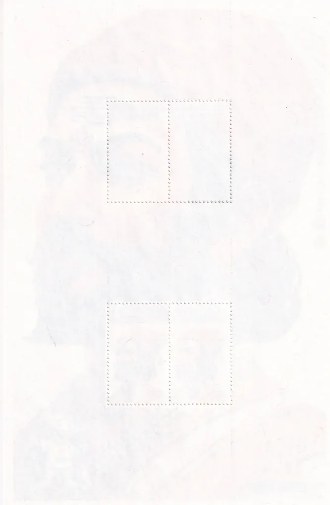 BANDUNG 2026 INDONESIA INDIAN CHHATRAPATI SHIVAJI MAHARAJ LATEST SPECIAL ISSUE GEM UNC 7500 X 4 STAMP SET
