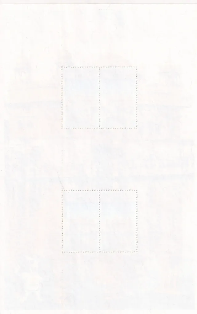 BANDUNG 2026 INDONESIA INDIAN TEMPLE SWARN MANDIR (GOLDEN TEMPLE) LATEST SPECIAL ISSUE GEM UNC 7500 X 4 STAMP SET