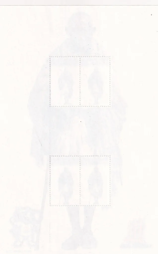 BANDUNG 2026 INDONESIA INDIAN MAHATMA GANDHI LATEST SPECIAL ISSUE GEM UNC 7500 X 4 STAMP SET