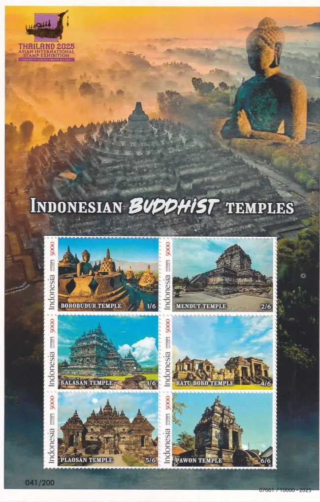 BANDUNG 2025 INDONESIA BUDDHIST TEMPLE LATEST SPECIAL ISSUE GEM UNC 5000 X 6 STAMP SET
