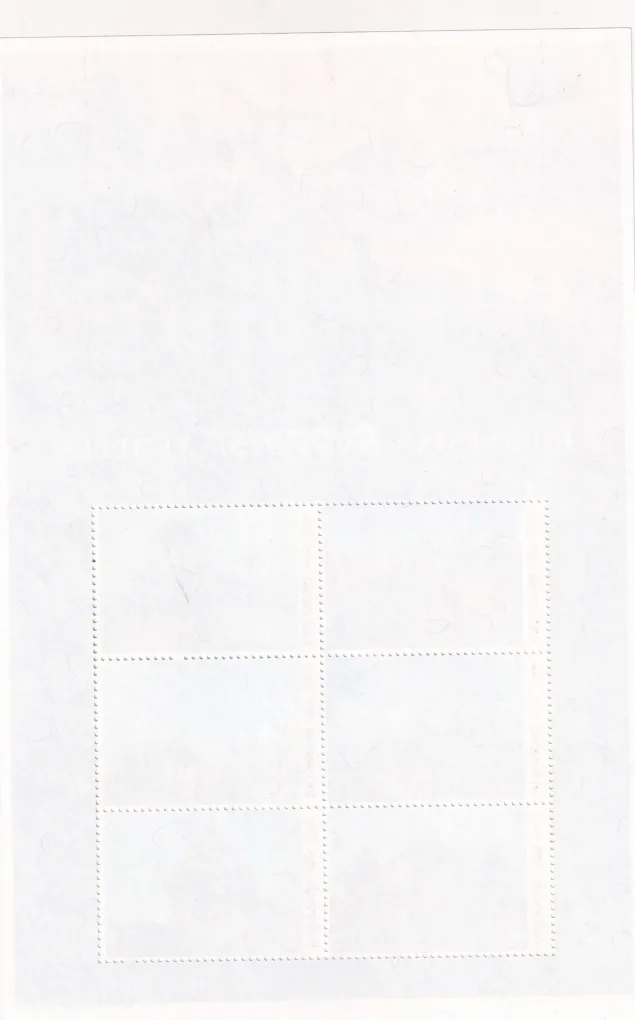 BANDUNG 2025 INDONESIA BUDDHIST TEMPLE LATEST SPECIAL ISSUE GEM UNC 5000 X 6 STAMP SET