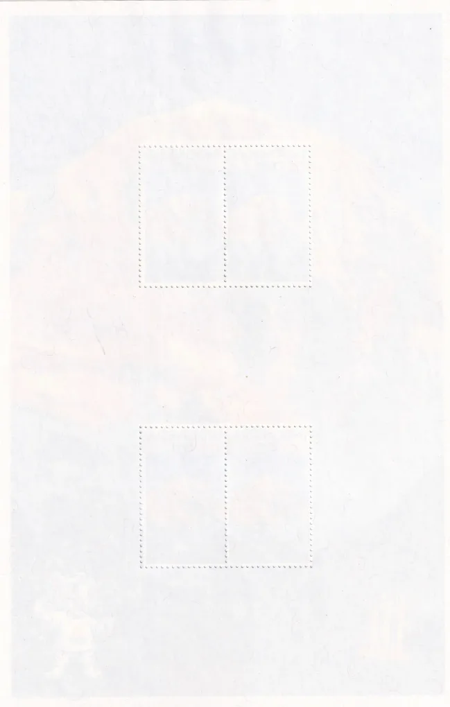 BANDUNG 2026 INDONESIA INDIAN MOUNT KAILASH LATEST SPECIAL ISSUE GEM UNC 7500 X 4 STAMP SET