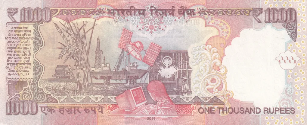 1000 RUPEES GOVERNOR RAGHU RAM G. RAJAN RARE A.U. CONDITION NOTE WITH FANCY NUMBER ENDING 786