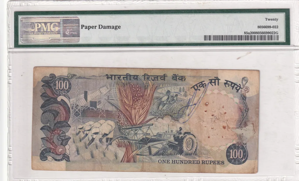 Extremely Rare 100 Rupees Signed By S Jagannathan Governor Graded Bank Note PMG 20