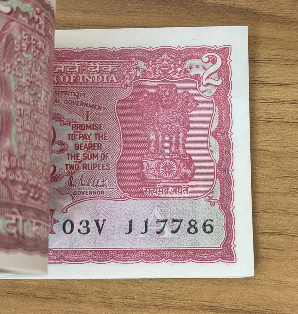 2 RUPEES GOVERNOR R.N.MALHOTRA RARE GEM CHOCOLATE SERIAL PACKET WITH FANCY NUMBER ENDING 786