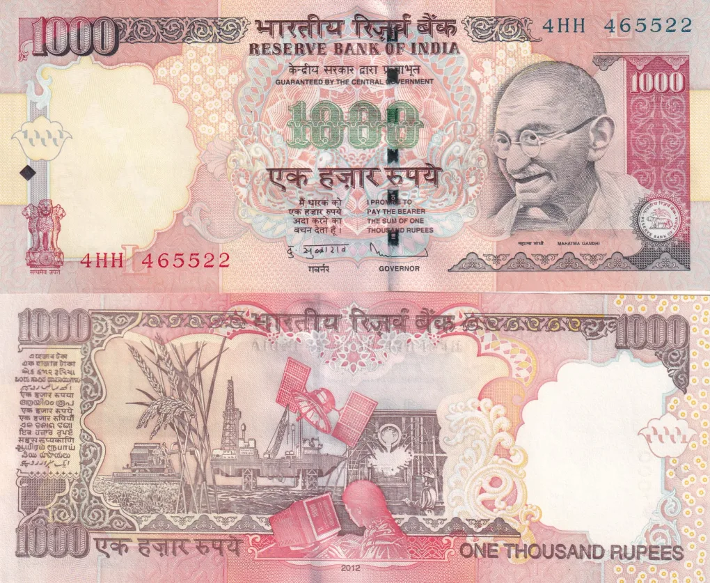 1000 RUPEES GOVERNOR D.SUBBARAO ( L INSERT 2012 ) RARE UNC NOTE