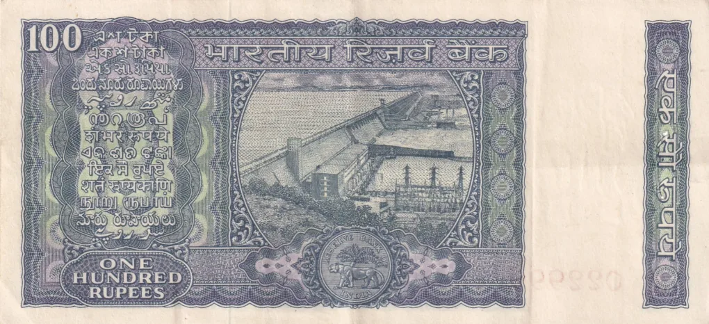 100 Rupees White Patti Old Issue Governor S. Jagannathan Rare Note