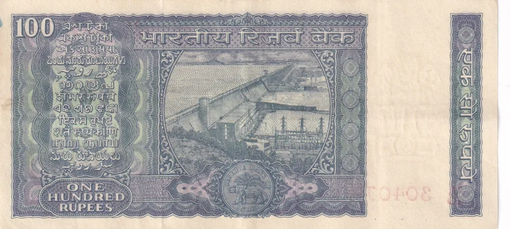 100 Rupees White Patti Old Issue Governor S. Jagannathan Rare Note