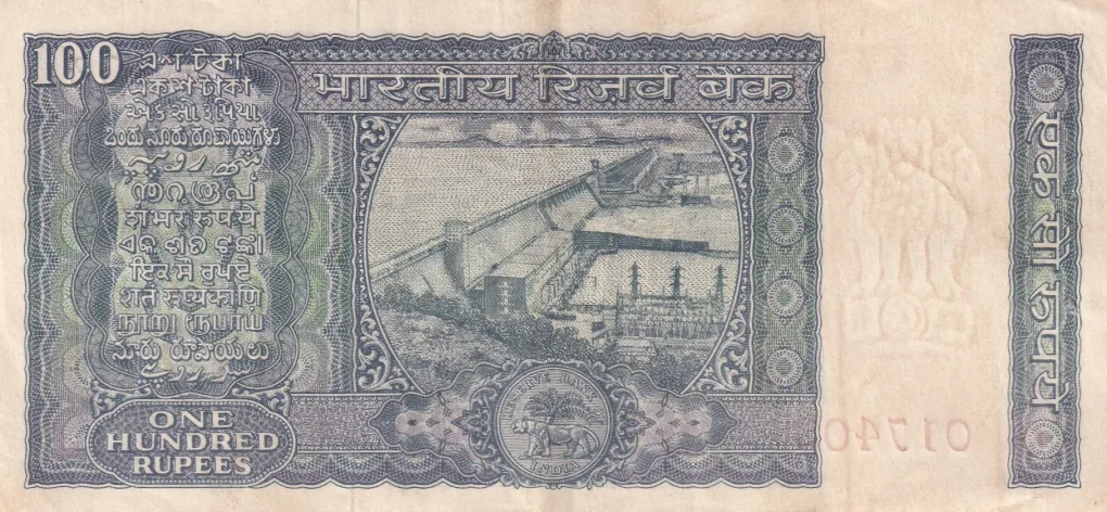 100 Rupees White Patti Old Issue Governor K.R.PURI Rare Note