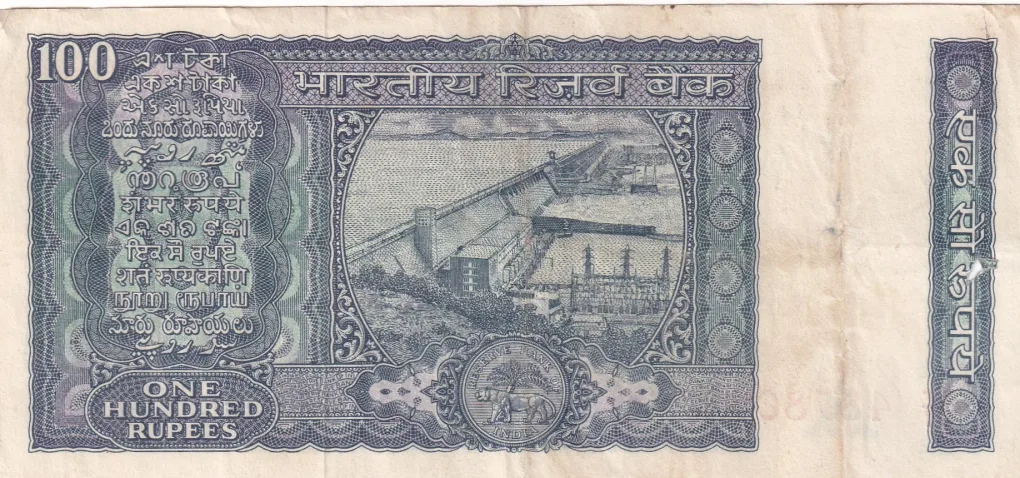100 Rupees White Patti Old Issue Governor I.G Patel Rare Note