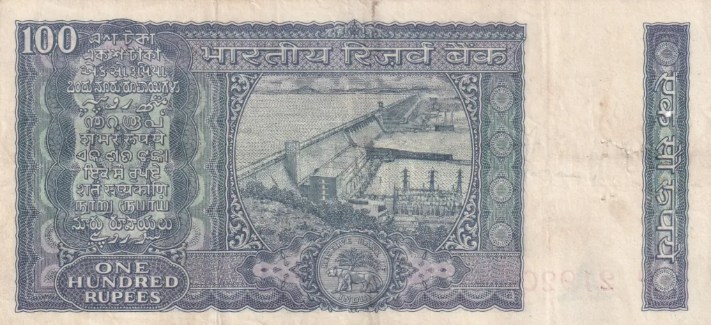 100 Rupees White Patti Old Issue Governor I.G Patel Rare Note
